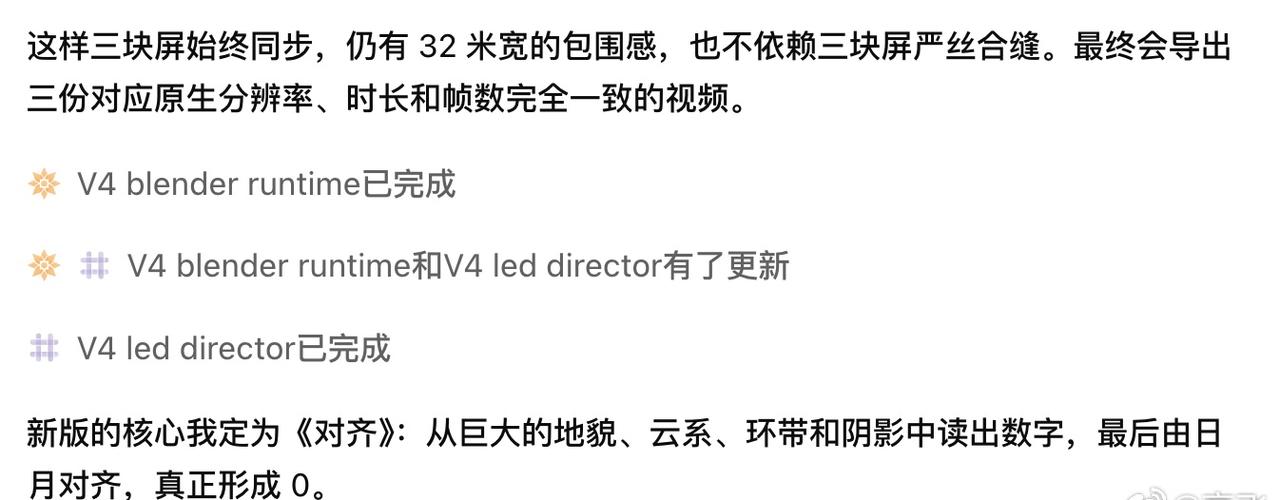 正在测试GPT-6，这玩意完全不能用传统提示词，甚至Skill的方式来测试，而是