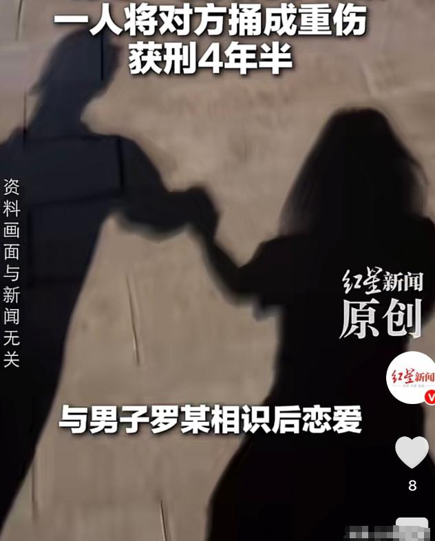 贵州，女子和男友洗澡时另一个男友打来电话，恰好被男友接到，女人脚踩两只船的事暴露