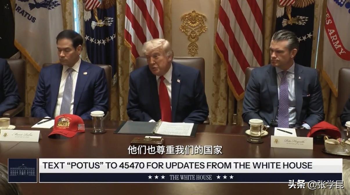 美国驻华使领馆今天写道：“特朗普总统谈中国：过去许多年来，他们敲我们的竹杠，但如