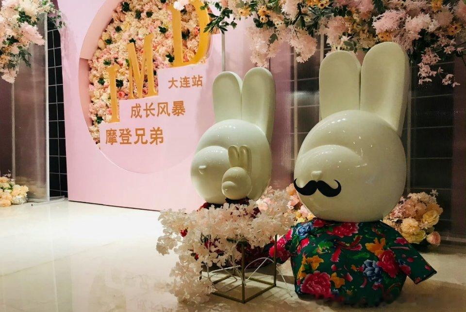 摩登兄弟[超话] 好好好！19年11.30的大连到25年8.2的武汉！我们就这样