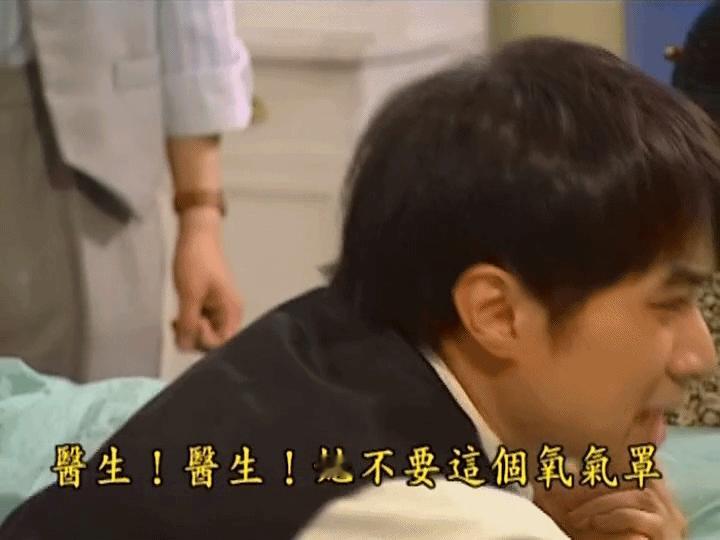 傅文佩：他叫那么大声干什么，我好像有点想笑场，镜头应该带不到我🙊#情深深雨蒙蒙