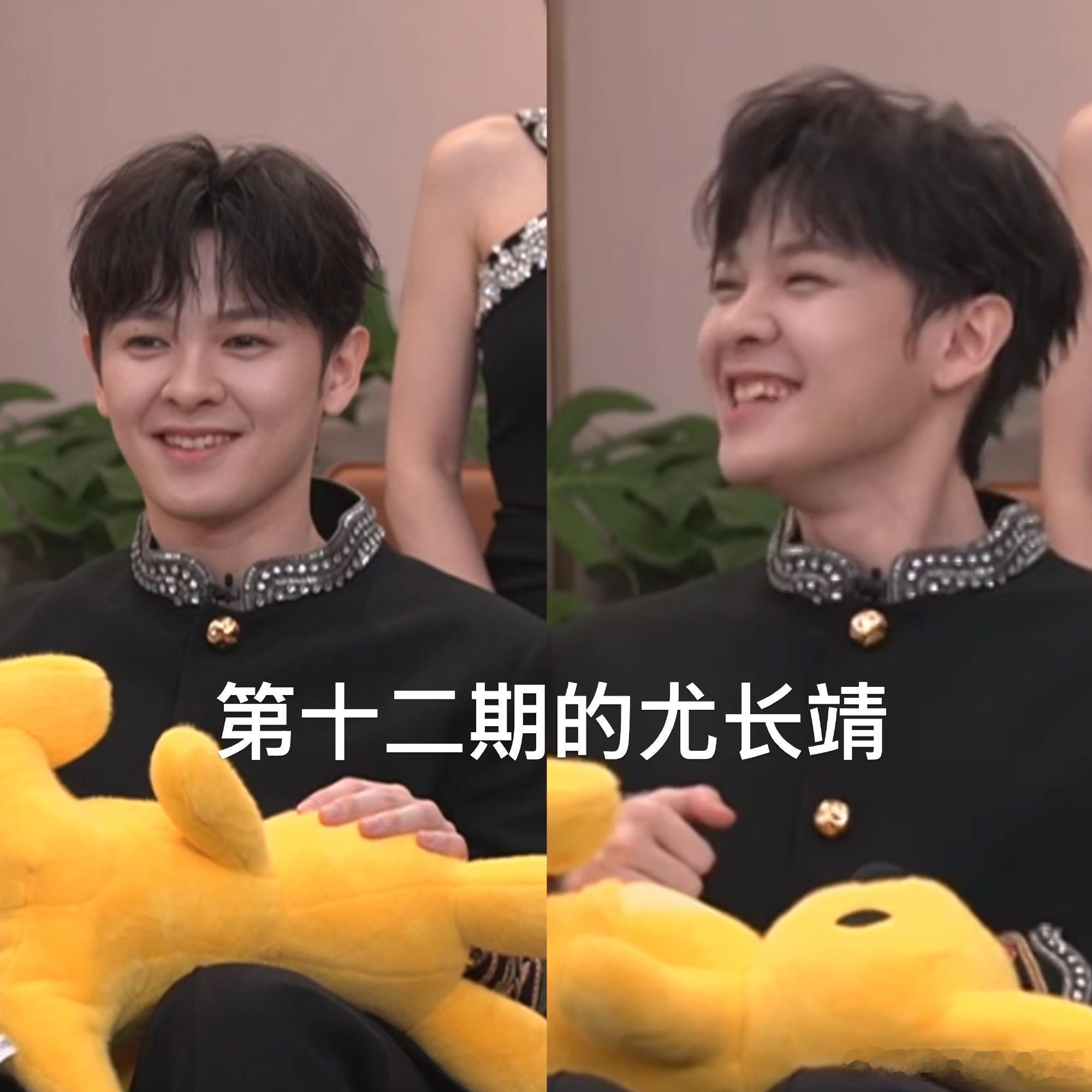 尤长靖12期一期比一期瘦歌手十二期赛程高强度的排练和竞演，也实实在在反映在了尤长