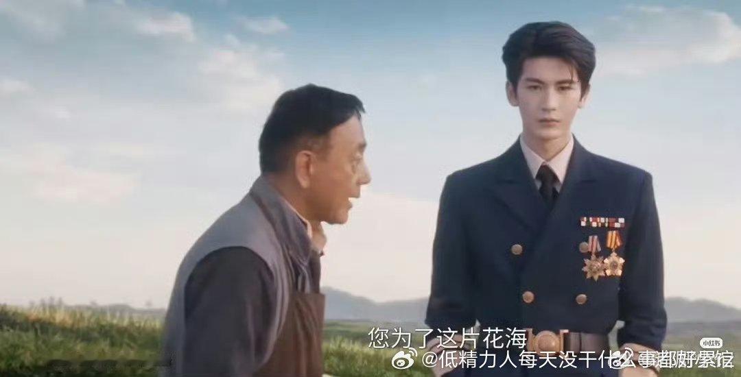 ai咋了？反正粗制滥造只需要用营销和注氵就可以啦