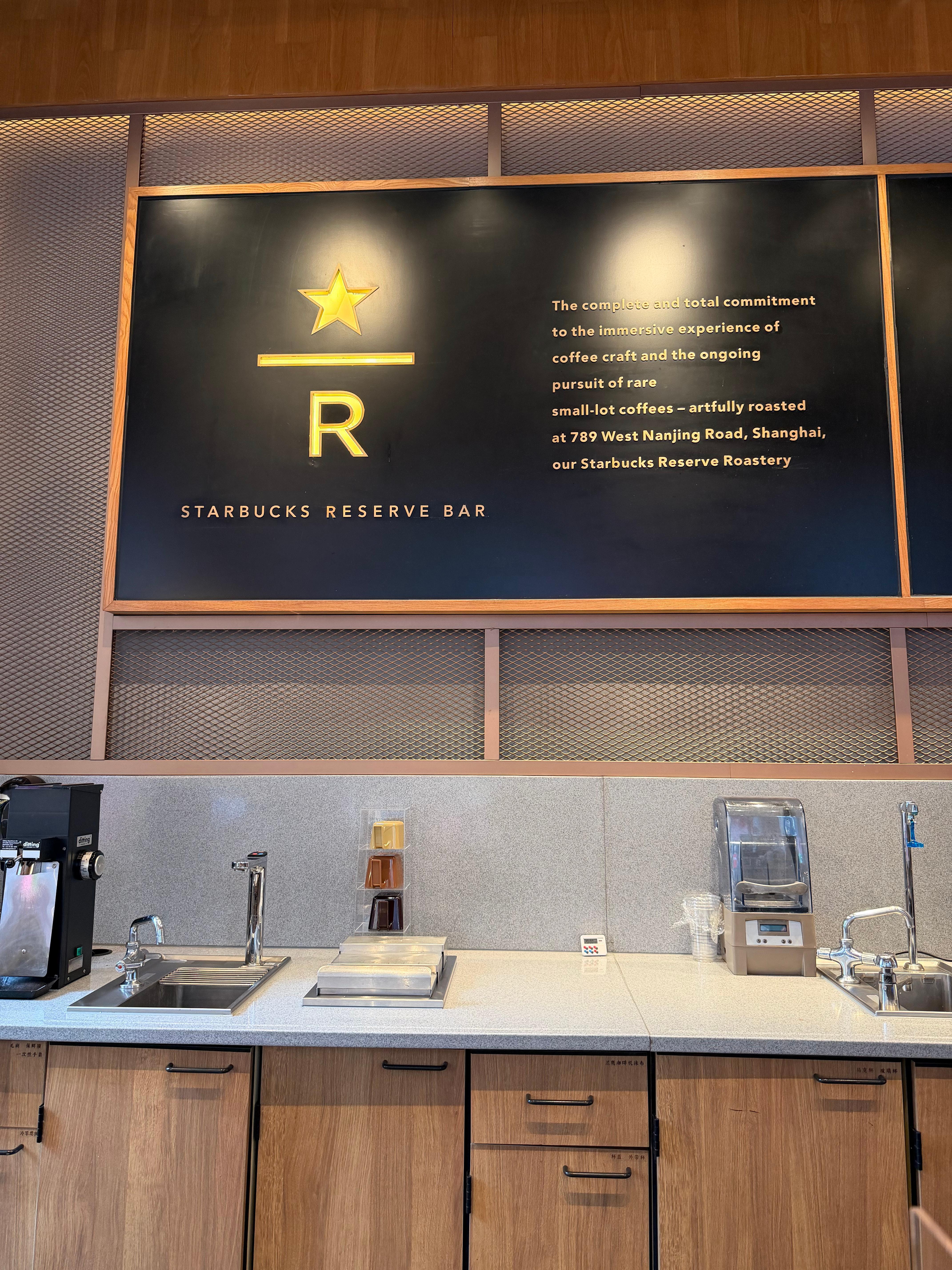 来吧各位 深圳·深圳深业上城