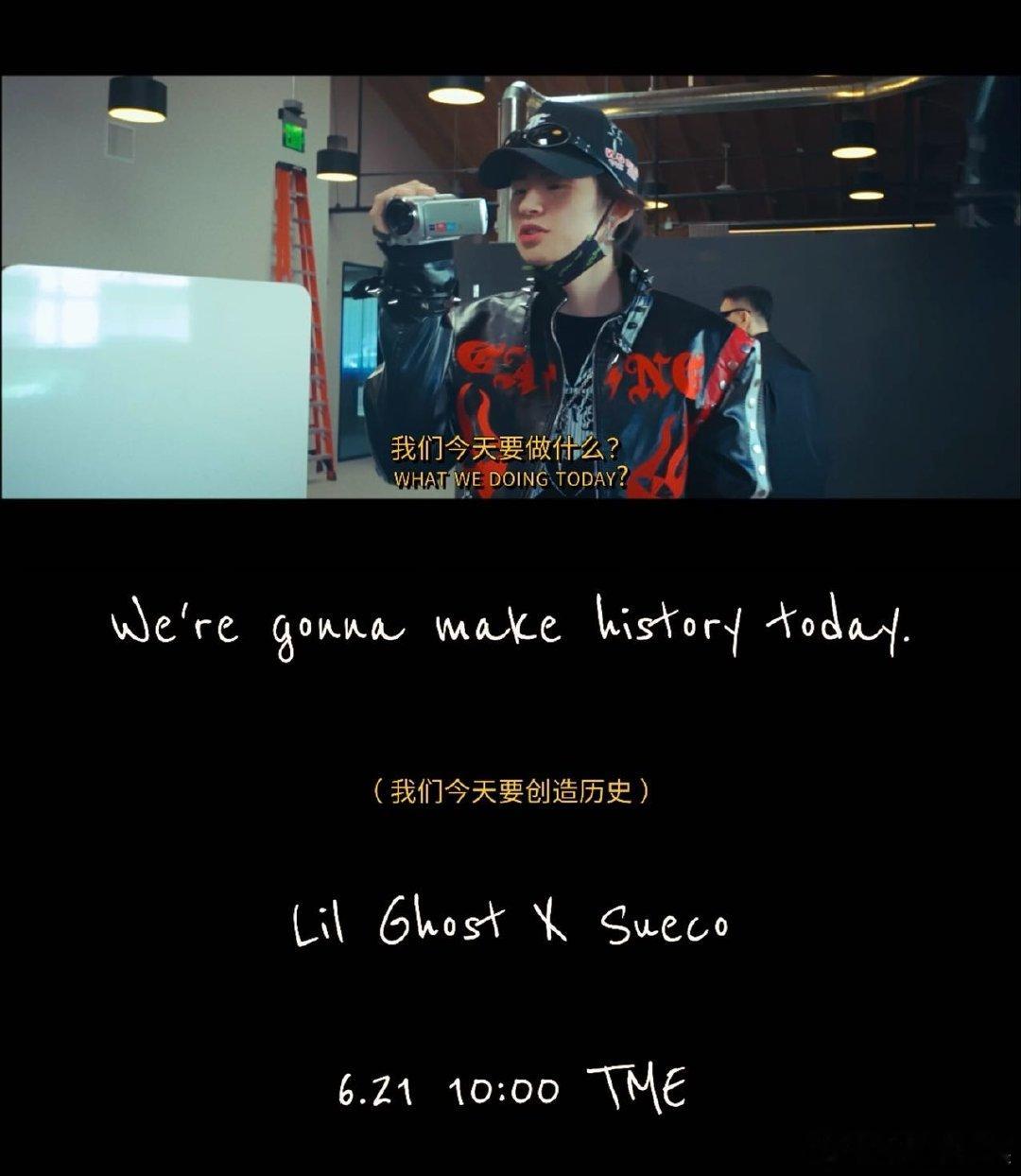 #小鬼新歌主打一个吊人胃口#我不允许，还有人没有听过小鬼的新歌，这样的天籁之音，