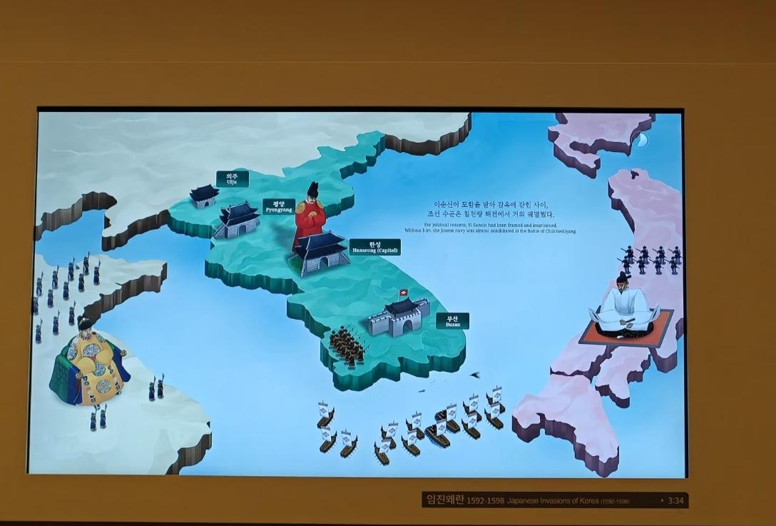 棒子的地图，半岛放得很大，大到永远看不到东方大国的全貌！
能看出这是棒子地图简单