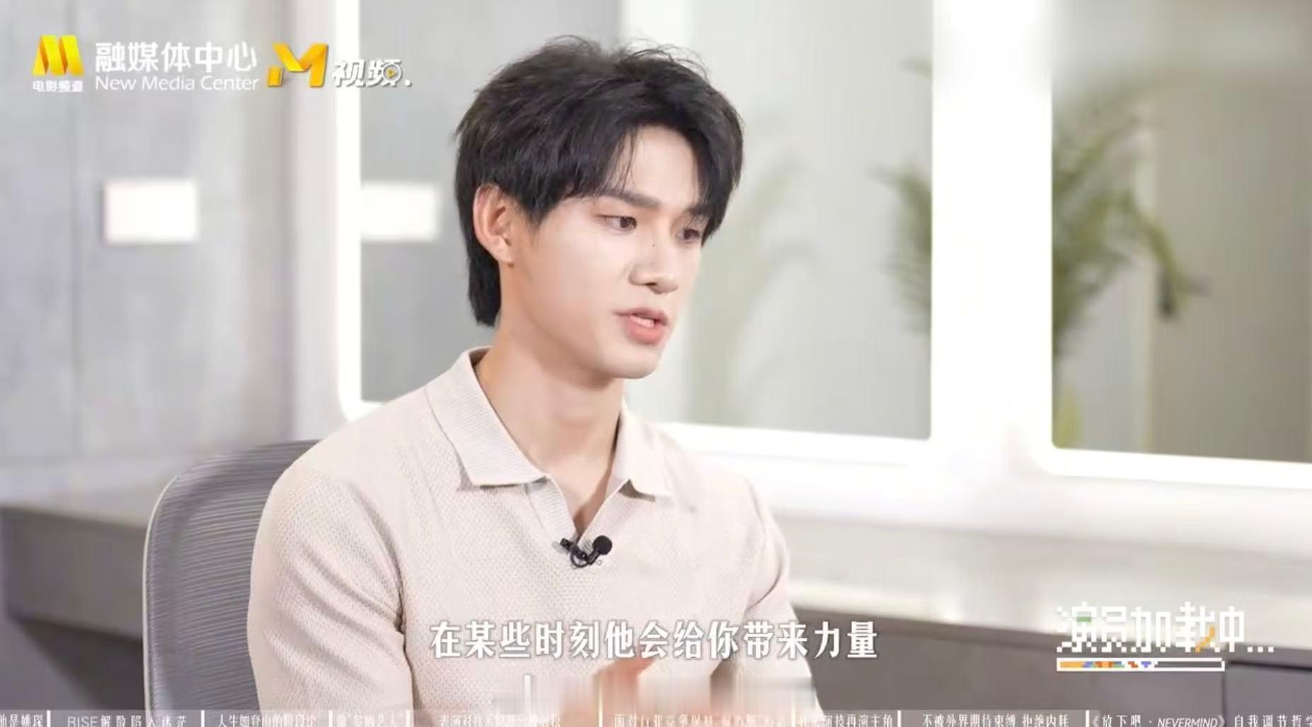 姚琛六公主专访姚琛好强的主体性在内娱遍地迎合粉丝、讨好大众的环境里，姚琛这番六公