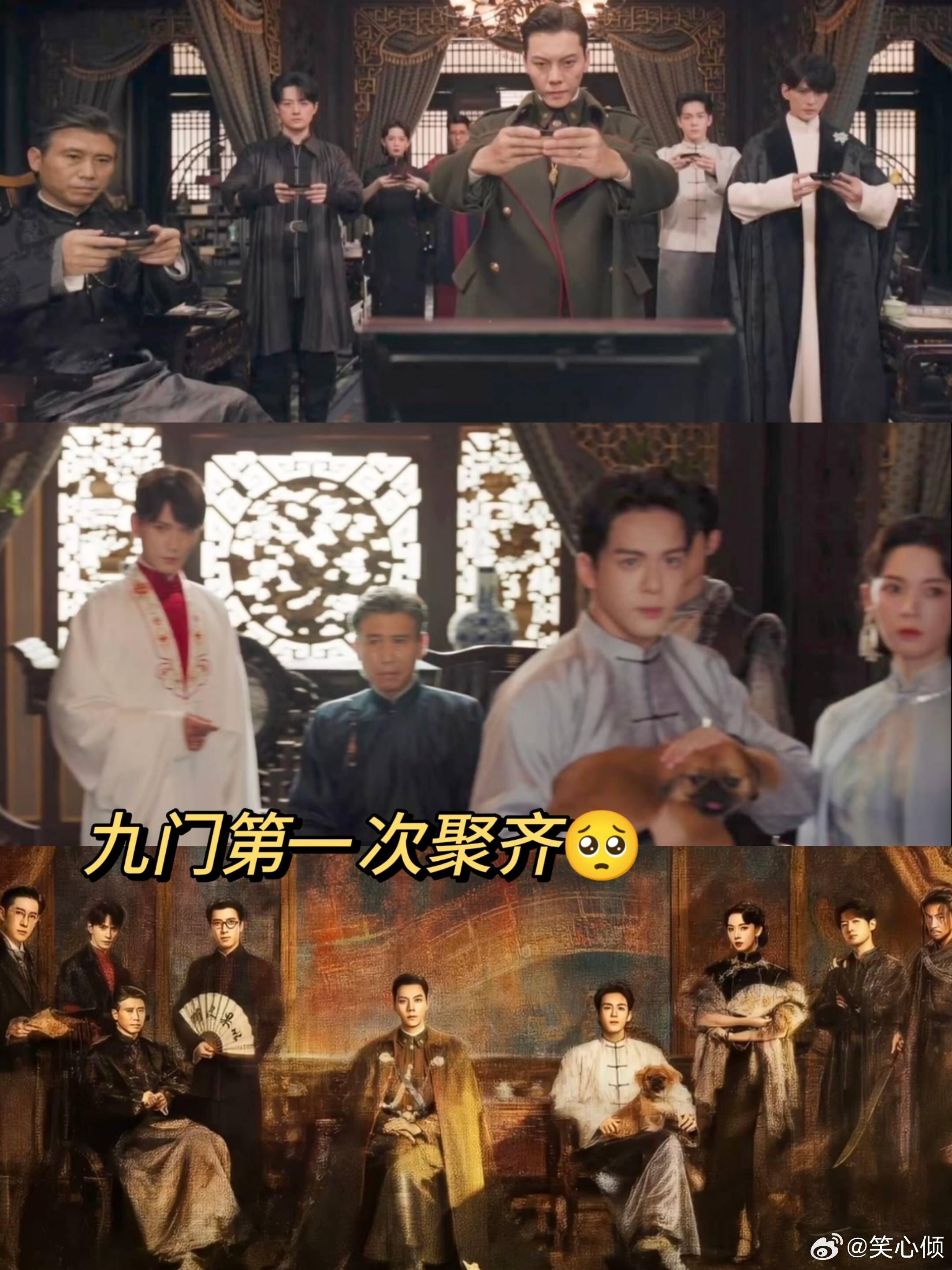 虚假的九门vs真正的九门 网友这个脑洞真的太绝了，把盗墓江湖九门和高中九门科目放
