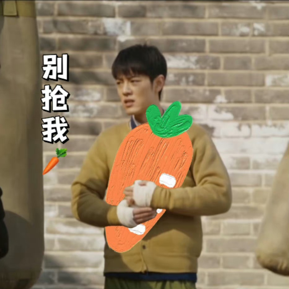 #肖战# 请🦐看剧时全员春生亲妈亲姐亲妹亲兄弟粉，一切围绕肖春生为主线展开讨论