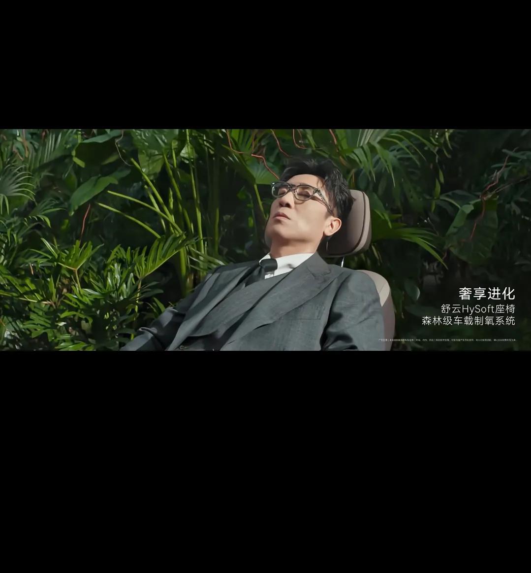 任何品牌或产品，如果请影视明星来代言营销，对我来说就是减分项。
它把几千万几亿的