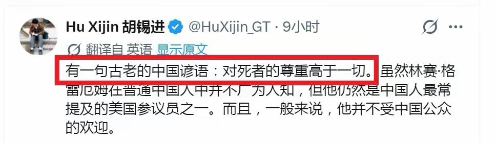 秦跪在杭州痛哭流涕：千年了，我终于等到一个知音。
小胡子画家拿着画夹赶紧凑了过来