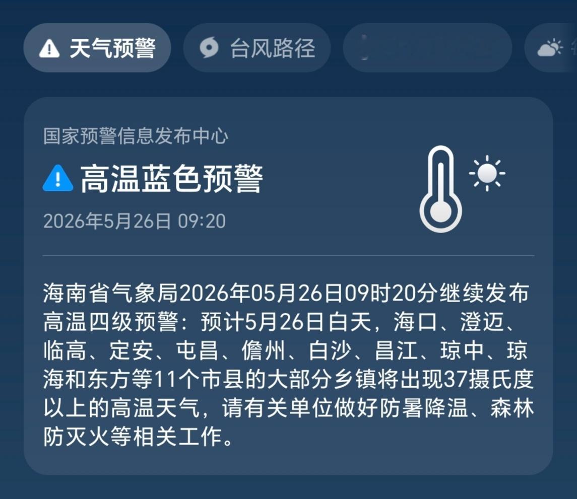 想减肥的人，尤其常年生活在北方的，你就来海南过完至少七个月的夏天，绝对有效果。从