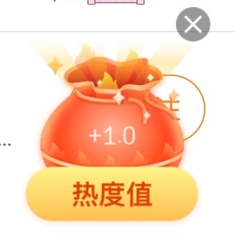 大眼今天薄我。。。。没有三个2