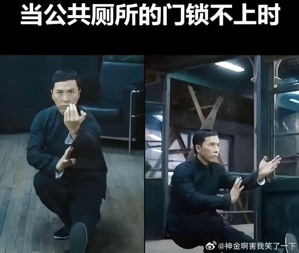 6367人在绝境的时候才会爆发出潜能 