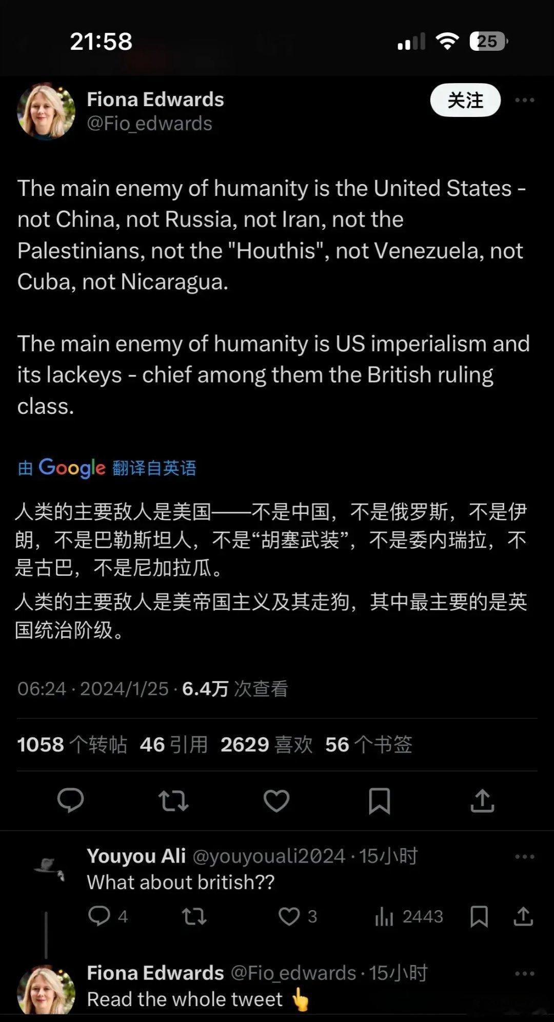 一个英国女网友贴文指出谁是人类的敌人。你怎么看？ ​​​