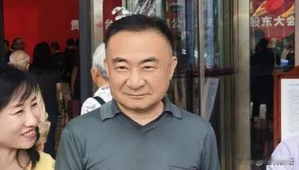 茅台酒股东大会，看到的林园又老了许多。