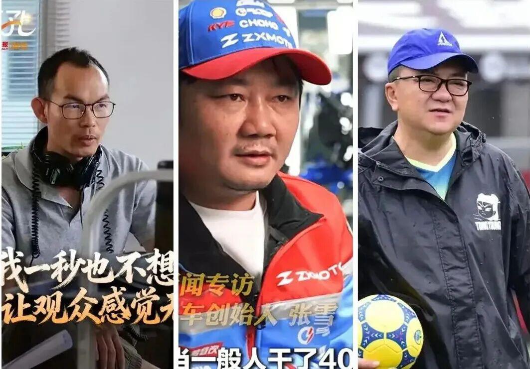 草根跨界顶尖突围丨蓝鸿春、张雪、董路以及之前的梁文峰一批人的集中涌现，是什么社会