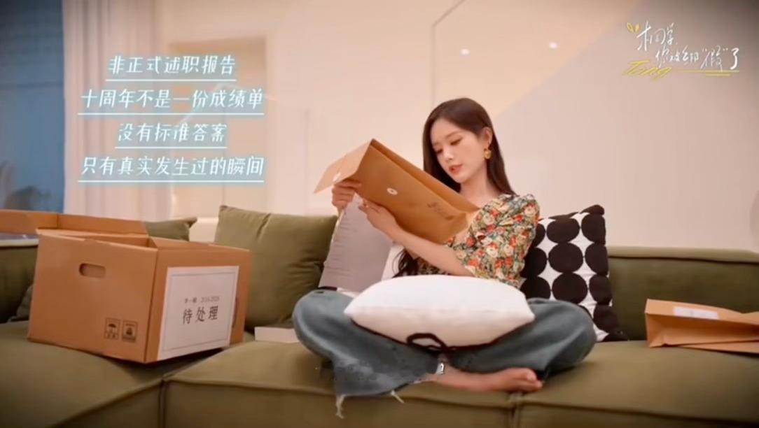 李一桐十年在剧组待了400万分钟李一桐独处的小猫哲学出道十年扎根片场，四百多万分
