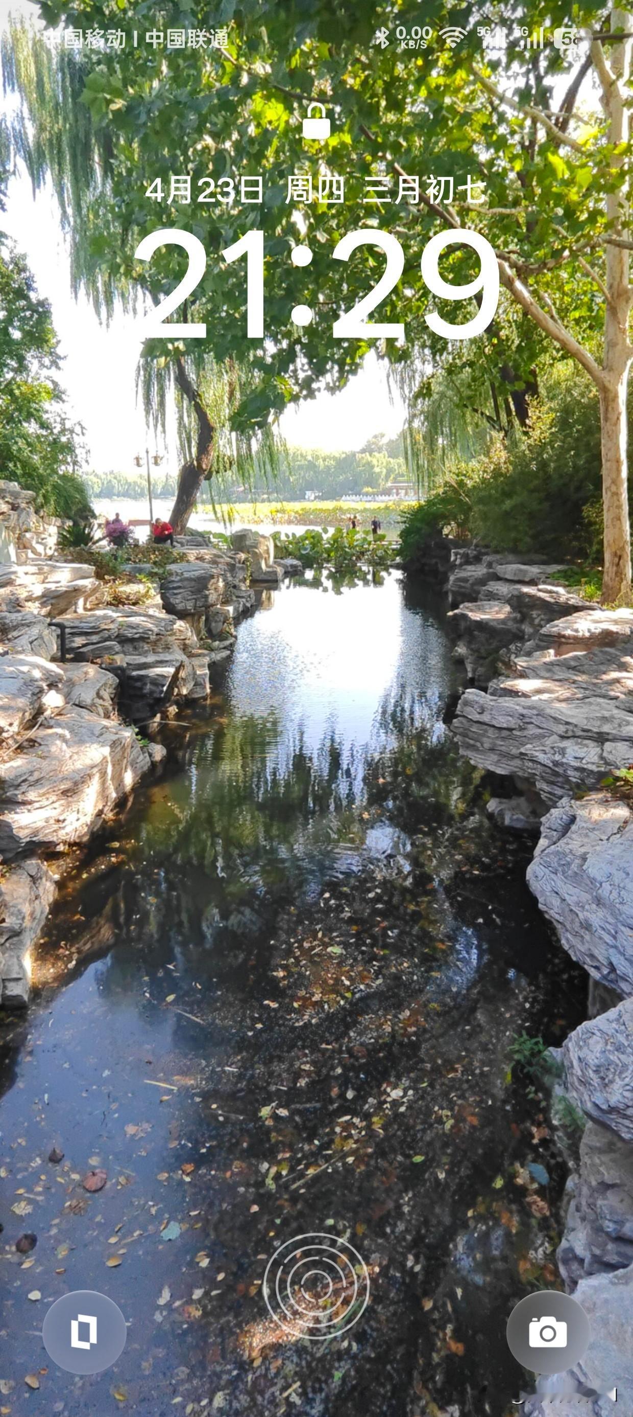 人这一生有什么东西永远属于自己你的身体和灵魂，其他都不是自己的，我说的对吗。。