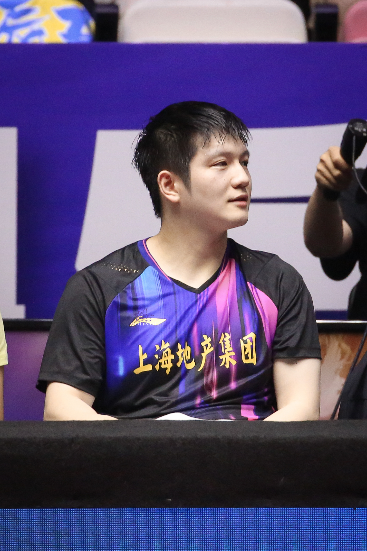 樊振东 你一直都很好「20250727厦门乒超联赛第二阶段第九轮」东东午安 全运