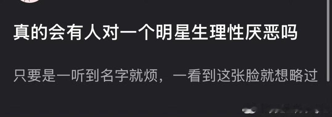 某🍵姐
