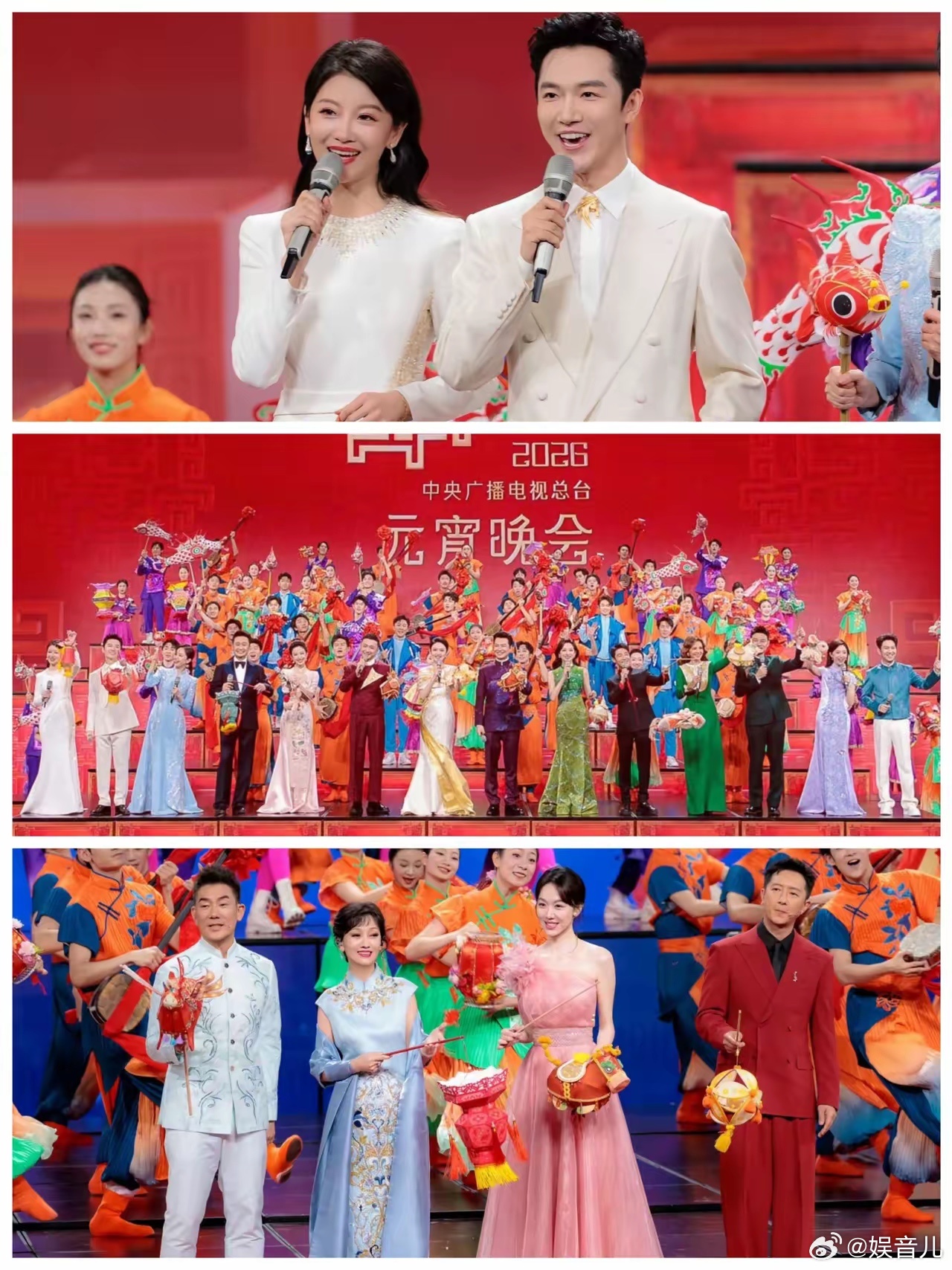 终于明白了为什么元宵晚会比春晚还好看原因其实很简单，因为很多节目都是春晚准备上都