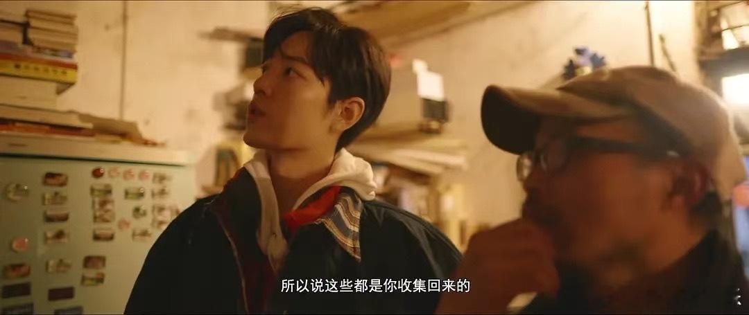 肖战奇妙之城优酷五一限免优酷纪录片五月十二部限免 天呐，终于盼到这好事！五一假期