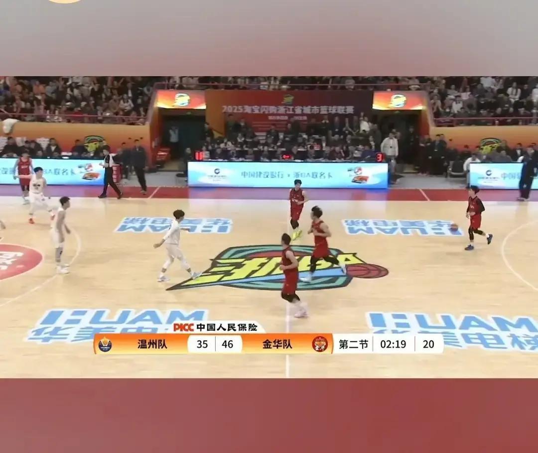 89-85！温州队第18次翻盘
 
落后14分进更衣室，观众以为今天凉了。结果张