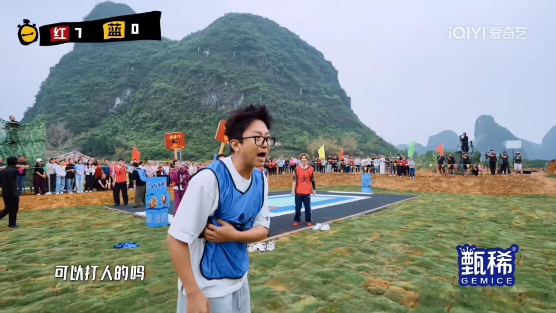 邓超被谁打了邓超可以问鹿晗哈哈哈哈哈 指压板篮球环节场面混乱，邓超莫名挨了一巴掌