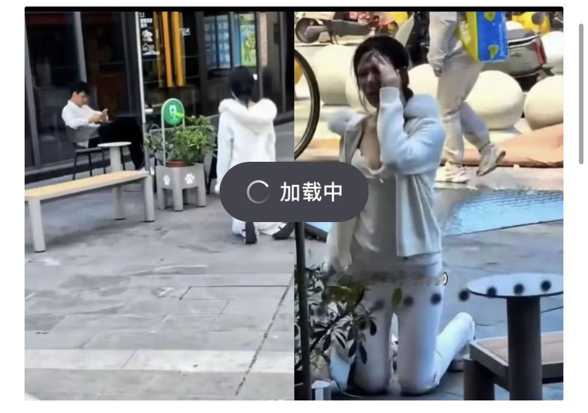 上海，5月16日，一个有些袒胸露乳的年轻姑娘，当街跪在一个男子面前，男子坐椅子上