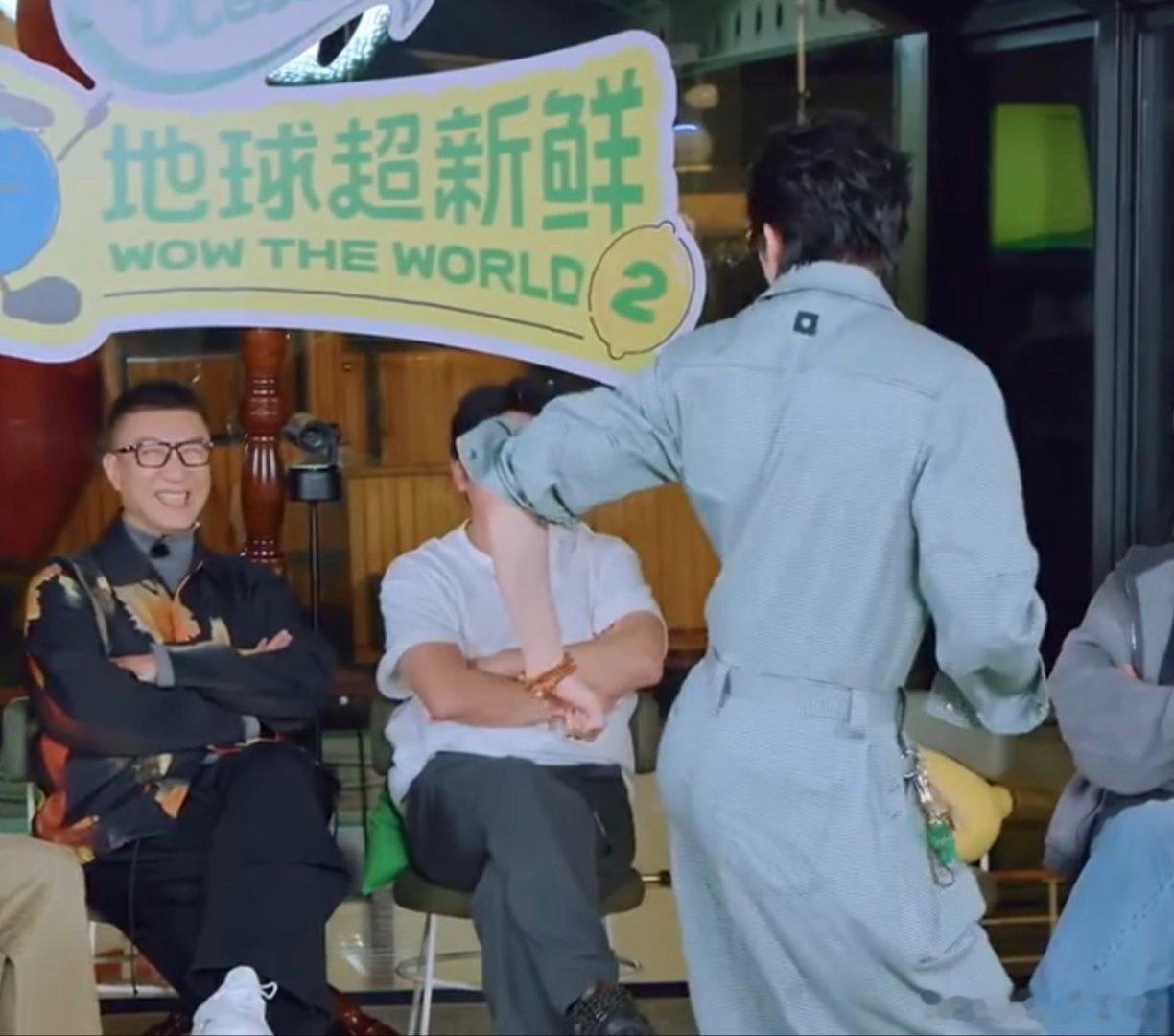 刘宇宁地球超新鲜｜酷狗音乐代言人刘宇宁｜摩登兄弟来来来欣赏一下背后妖娆的刘宇宁，