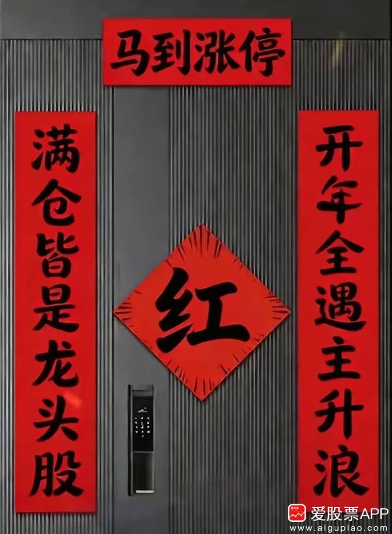 说一个话题：

今天回到村里拜年，跟小时候的发小聊天，他开了一家店（五金建材），