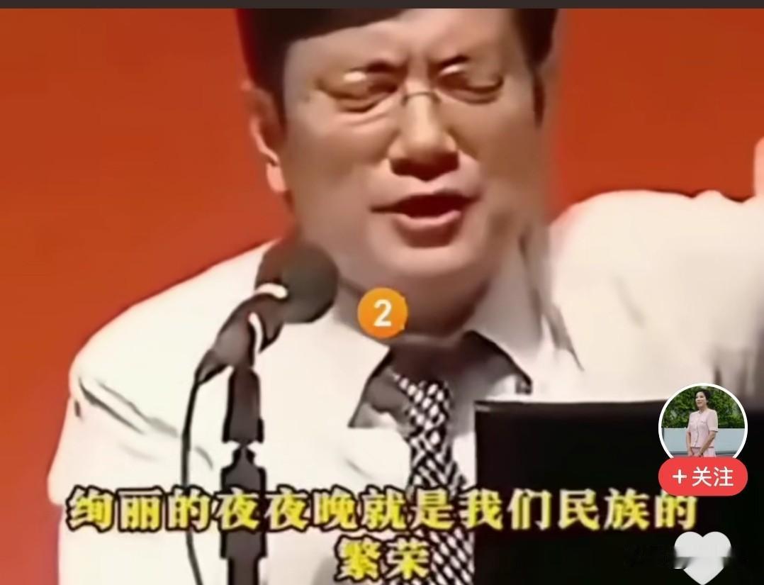 《郑强教授有多敢说？浦东的繁华与奢靡，不代表民族的繁荣》

郑强教授又放狠话了。