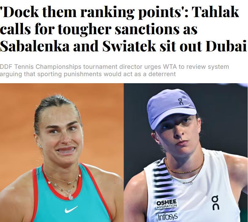 迪拜WTA贵为1000赛，退赛名单真的好长：萨巴伦卡、斯瓦泰克、郑钦文、穆霍娃、