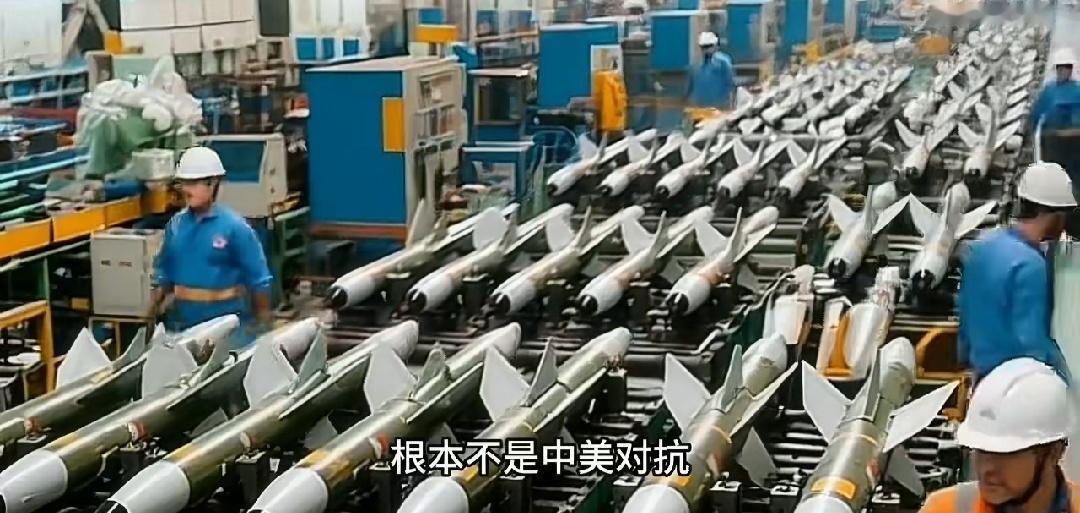 中国军工有多卷？全自动的生产线开动起来，强大的加工能力将让世界瞠目结舌！
打仗打