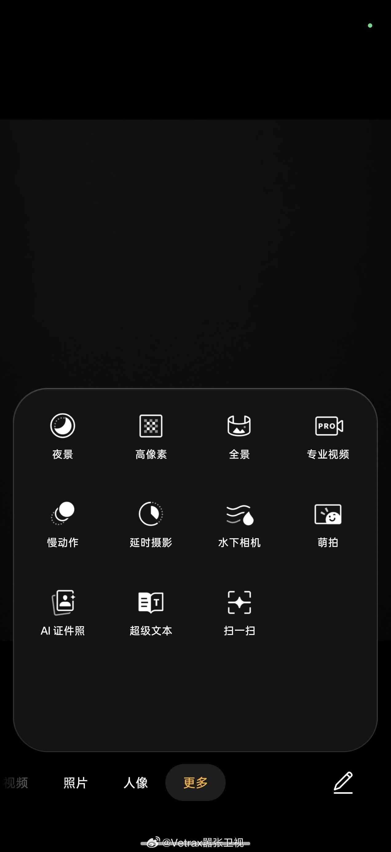不同用户群体的喜好在迅速的『割裂』……导致为不同群体设计的产品，除了在营销推广的