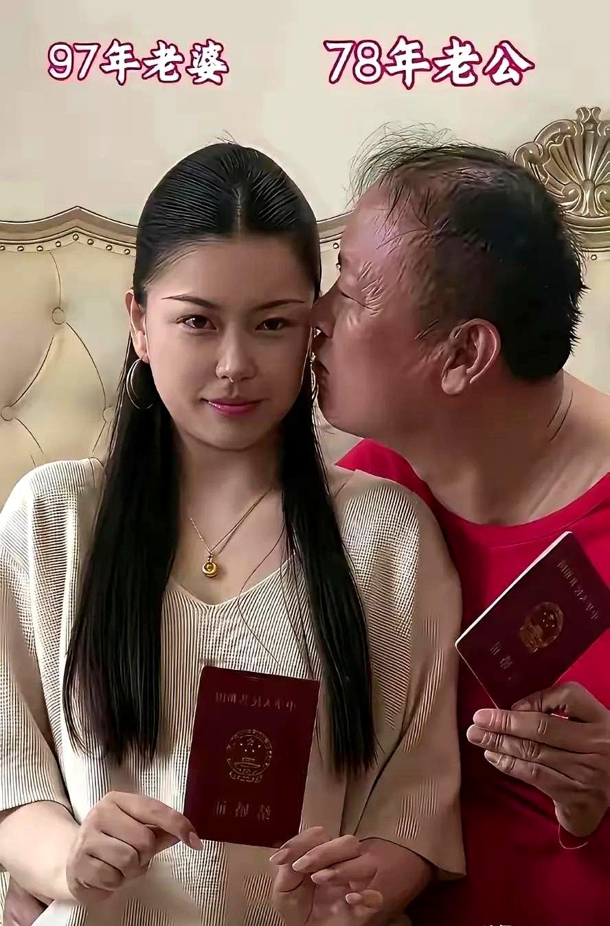 结个婚简直跟做梦一样，有多少人跟我似的，稀里糊涂就把自己嫁了？
拿着红本本出来的
