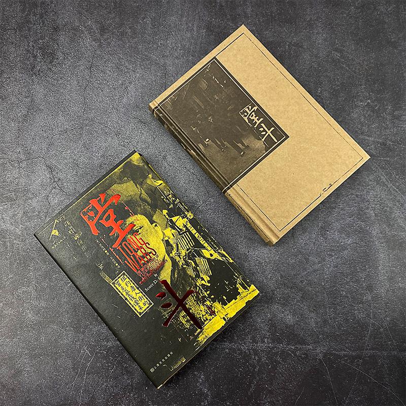 王宝强的《狠家伙》改编自苏思纲的纪实作品《堂斗》，很多人好奇：拍成电影需经原作者
