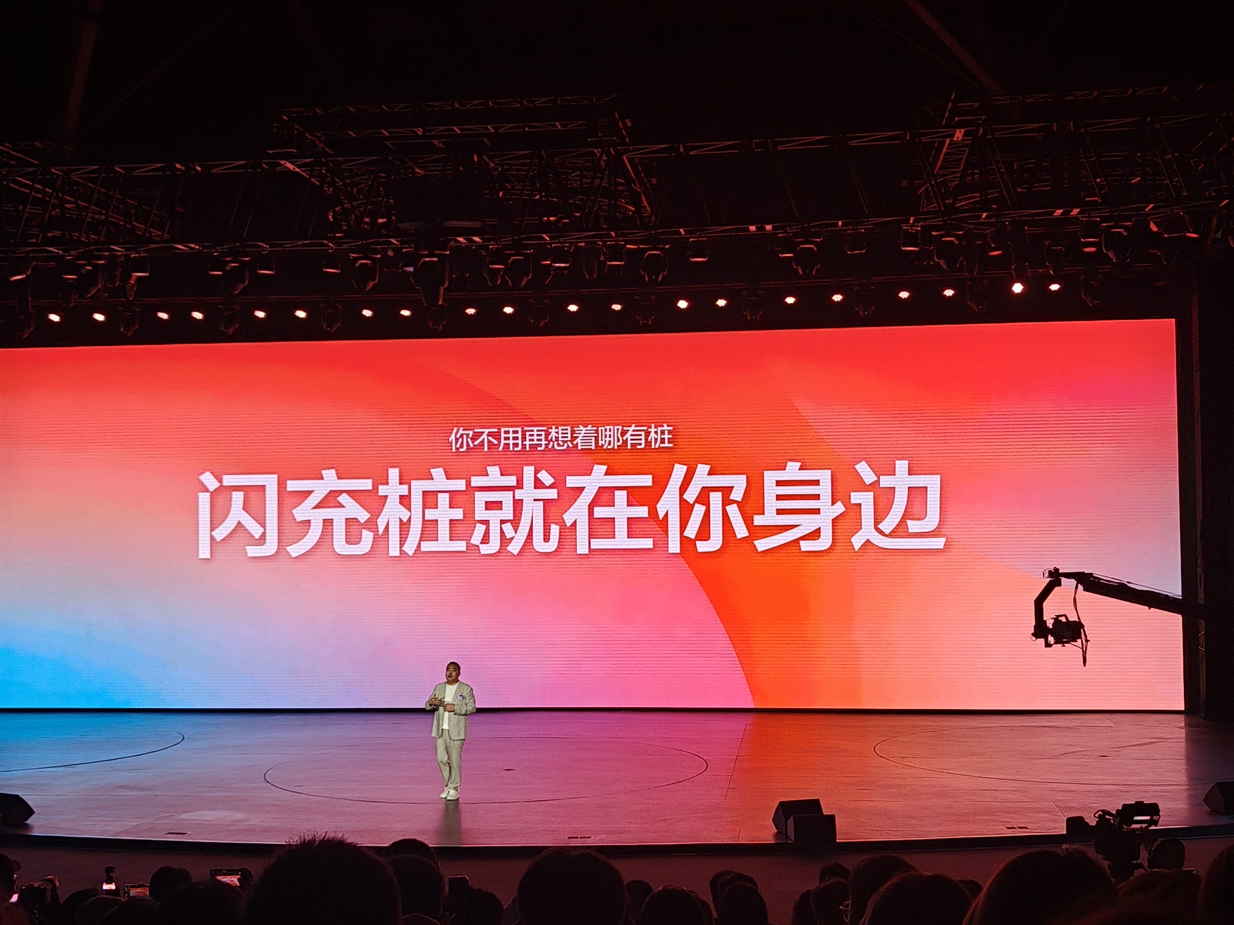 比亚迪的闪充生态越来越完善了，截止目前比亚迪在全国312个城市，建成了超过600