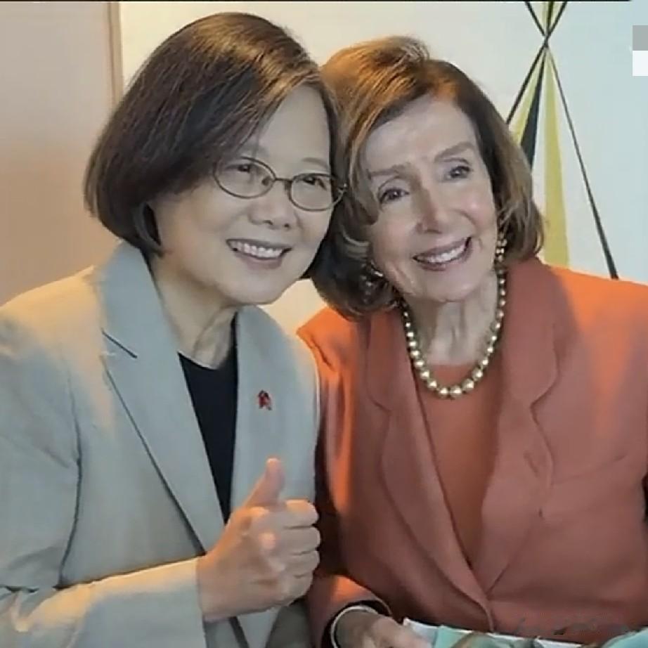 年过70的蔡英文总是不甘寂寞，再次串访美国勾连佩洛西，刷存在感；都古稀之年了，仍