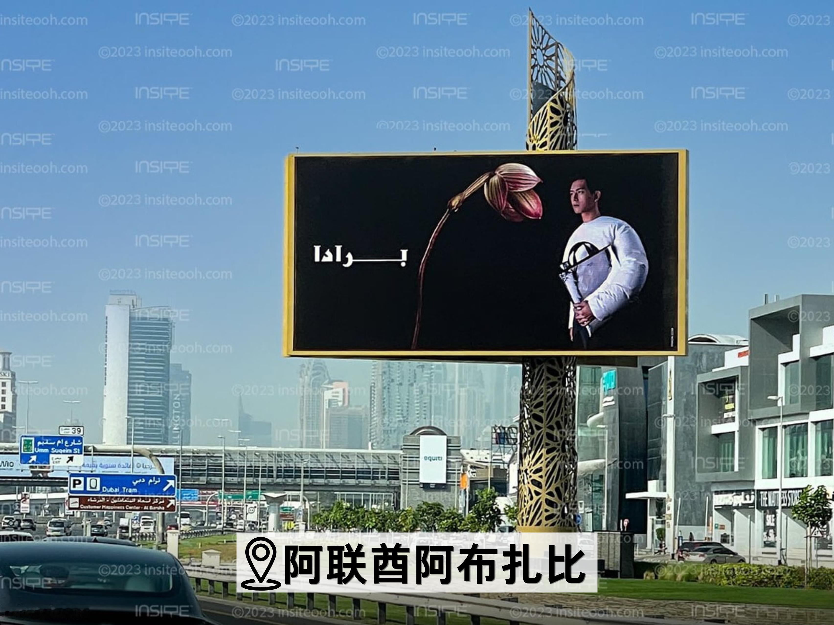 李现prada代言人李现李现prada全球代言人 之前整理了一些比较有代表性的路
