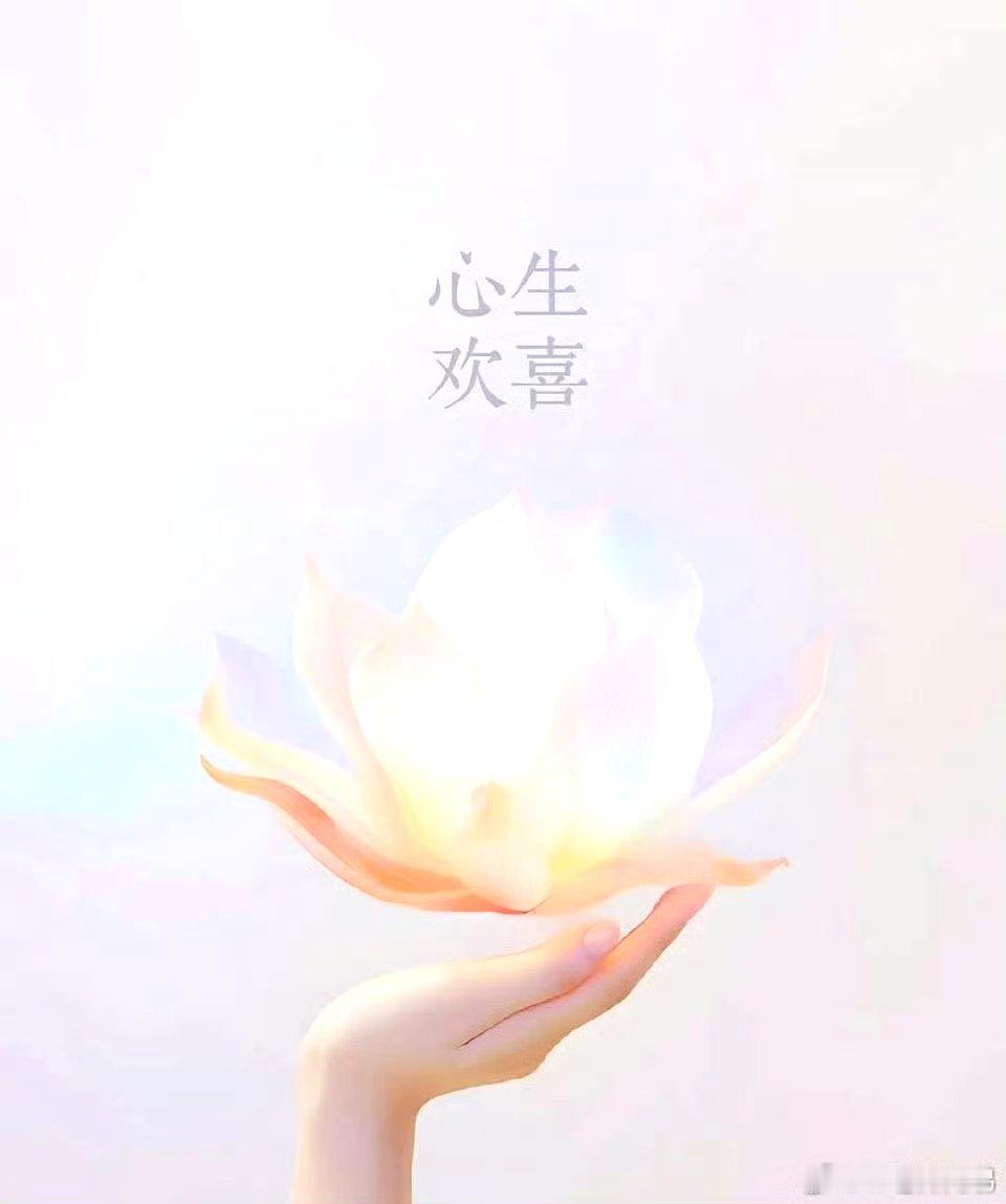 从玄学上讲，一个人旺不旺你自己就能感觉出来。 1，跟这个人吃饭香，这个人就旺你。