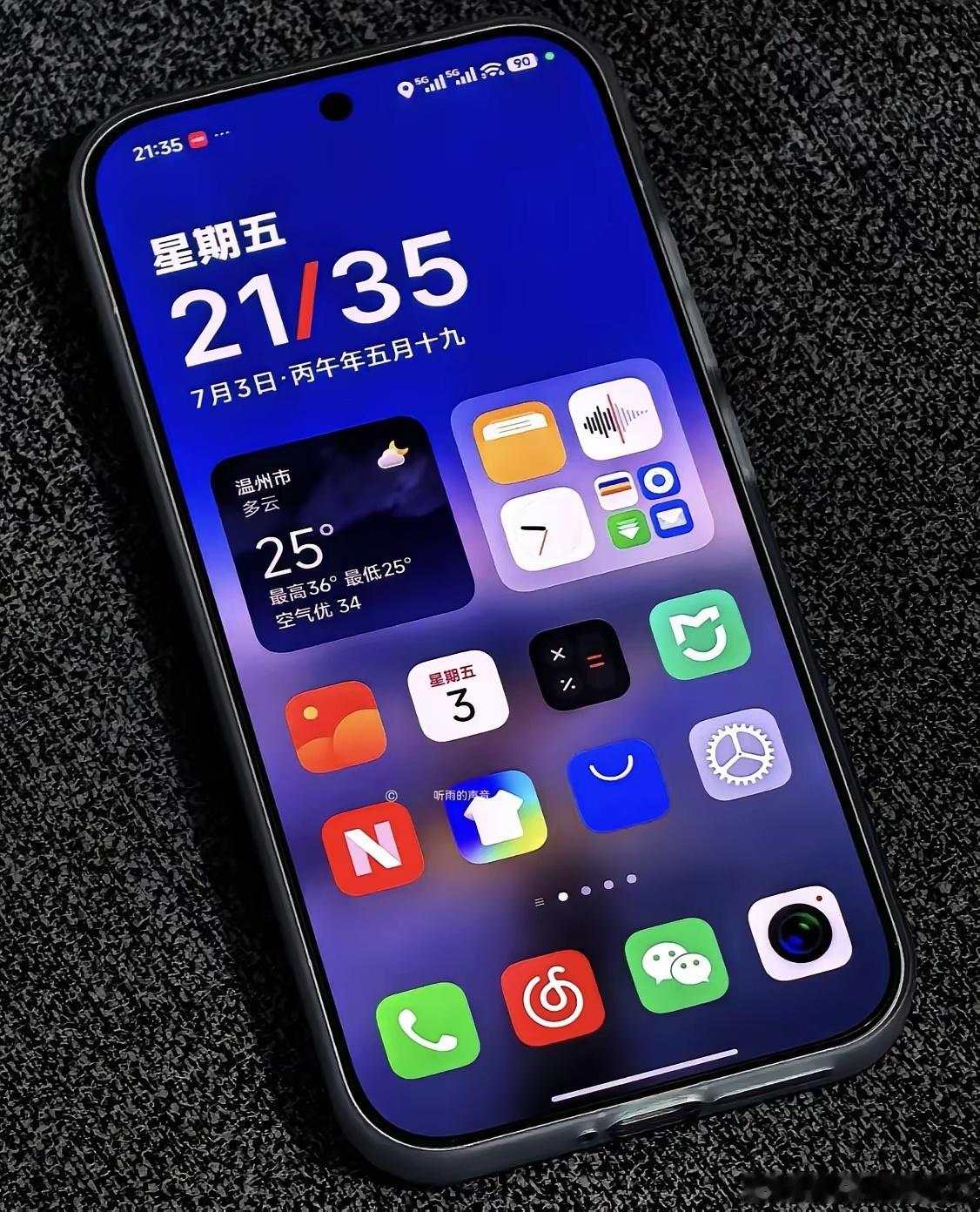 今年大家最想入手的是哪款手机？ 