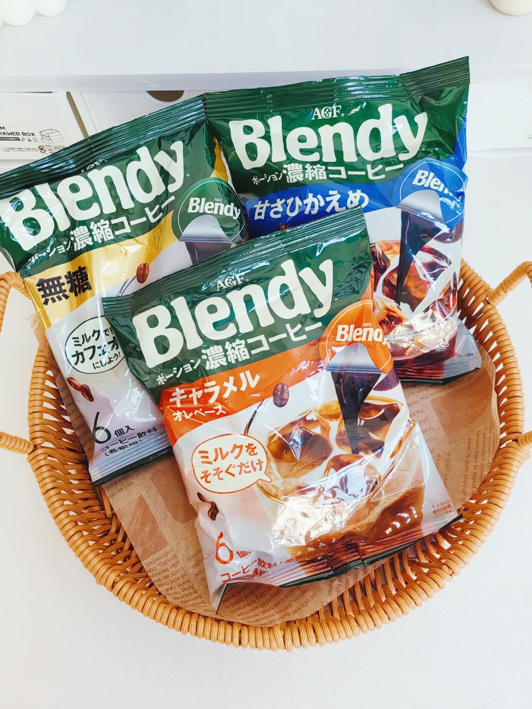 谁懂啊，一人餐喝这个咖啡液尊嘟很爽