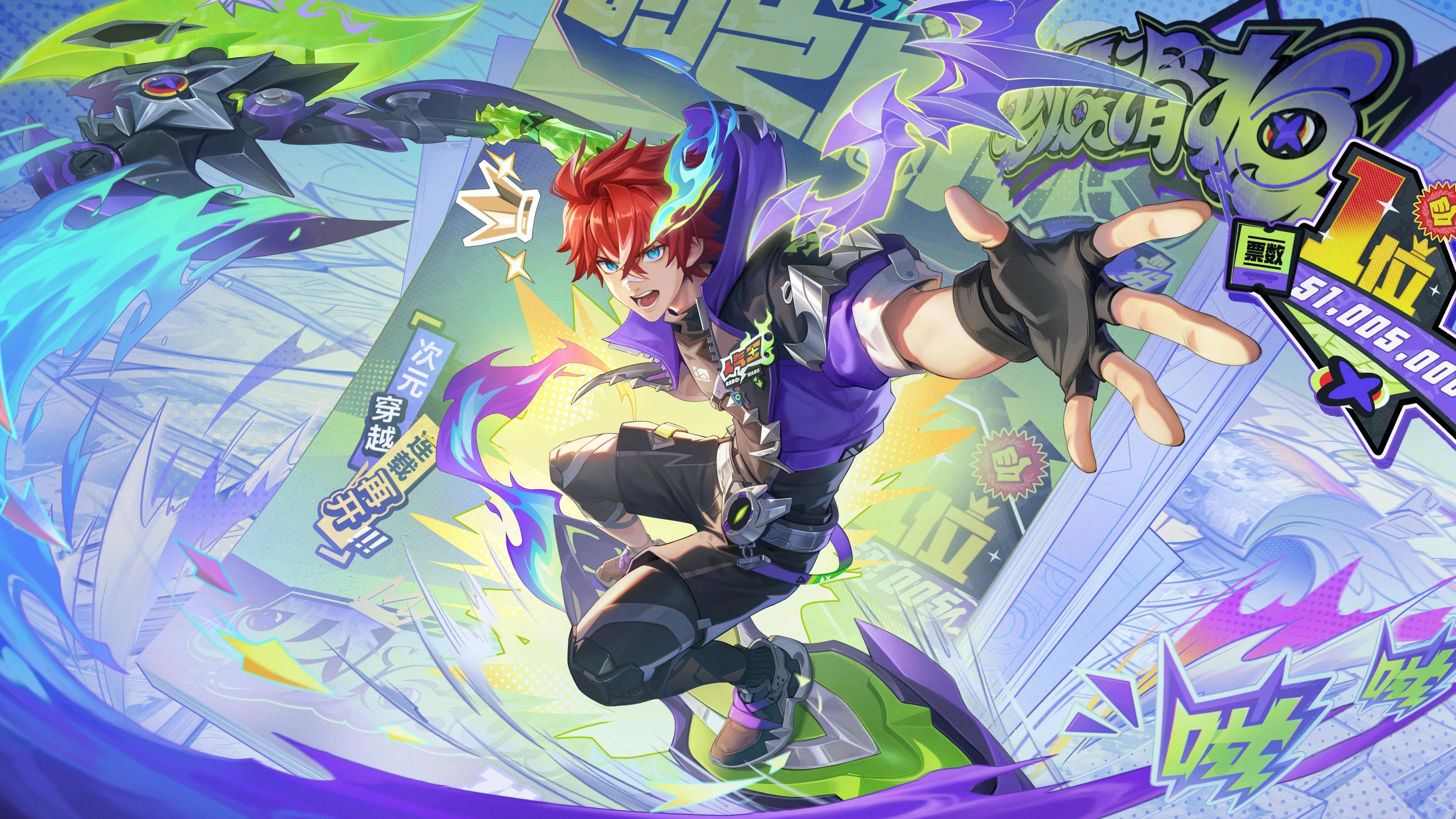 王者荣耀返场这应该是王者荣耀第一次直接返厂无双皮肤吧，我记得之前都是先出个新无双