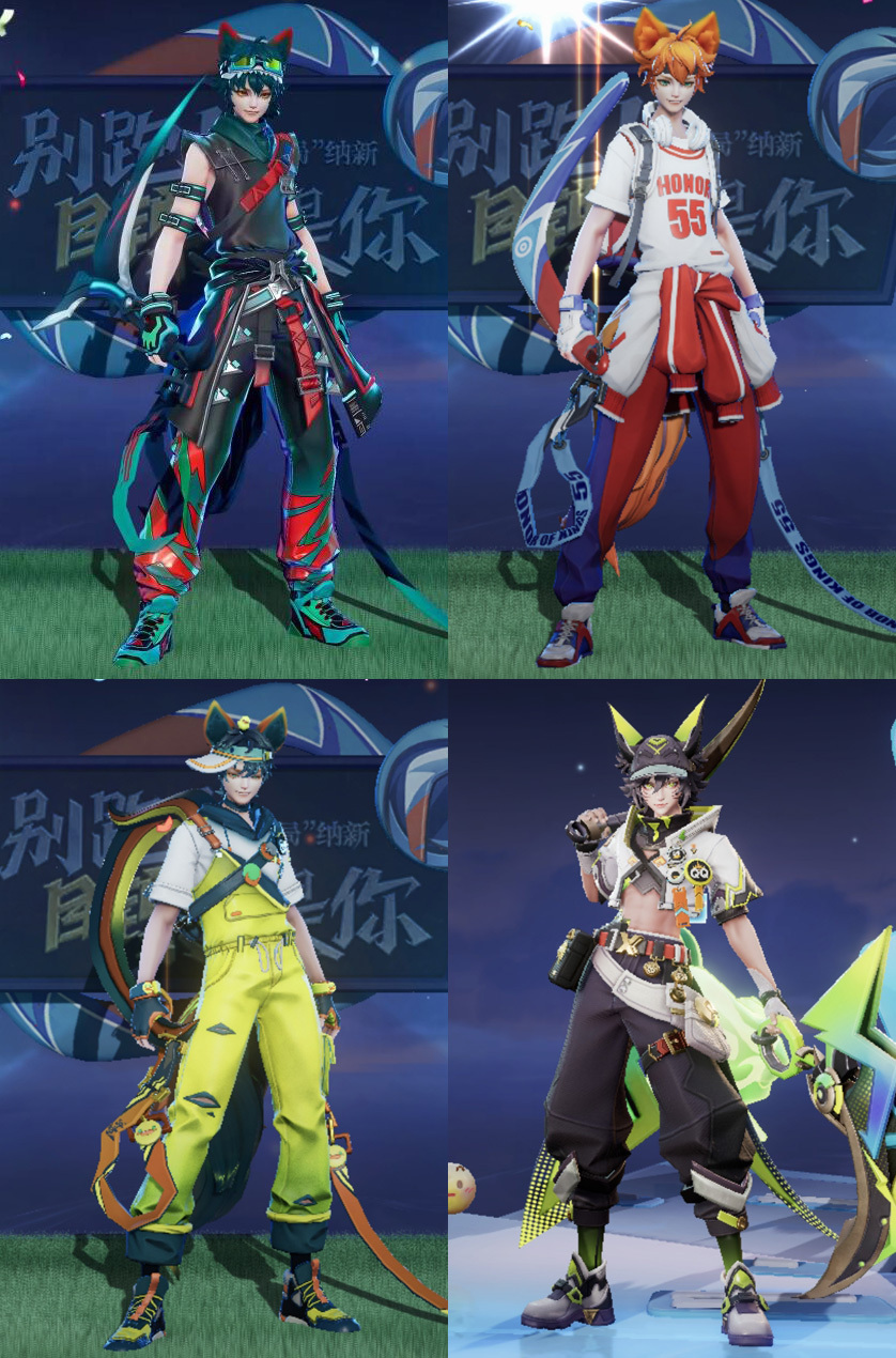玄策热力回旋又出星元了（第一套），还有点帅，就是玄策你这第四套qq生日史诗皮肤，