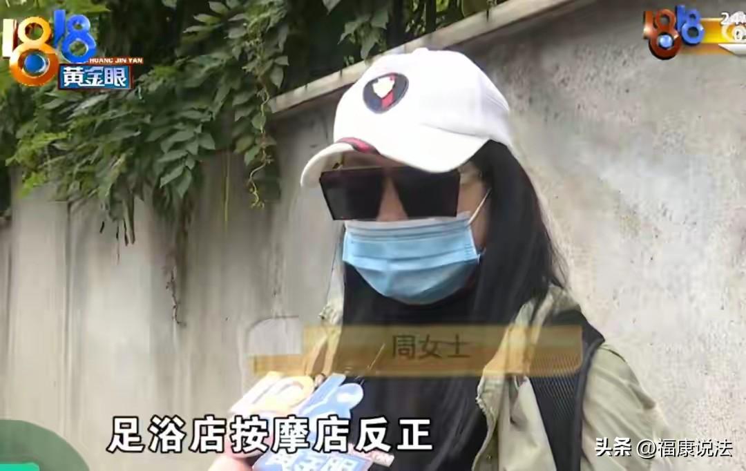“42岁还恋爱脑！”江苏宜兴，42岁女子离异带一孩子，和一小12岁男子恋爱一年多