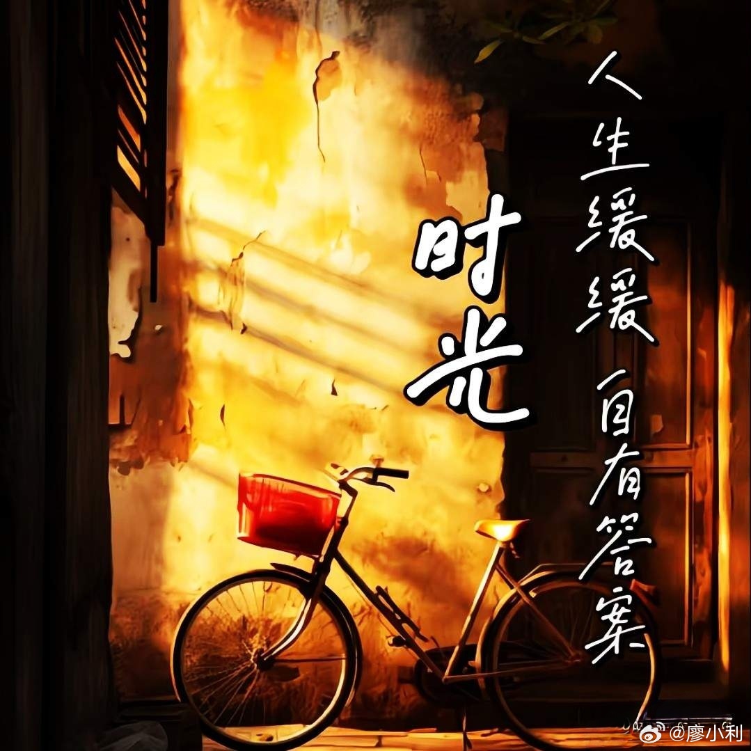 小利说事 30年前，30年后，时代不同了，一切都变了：30年前住茅草房都能娶到媳