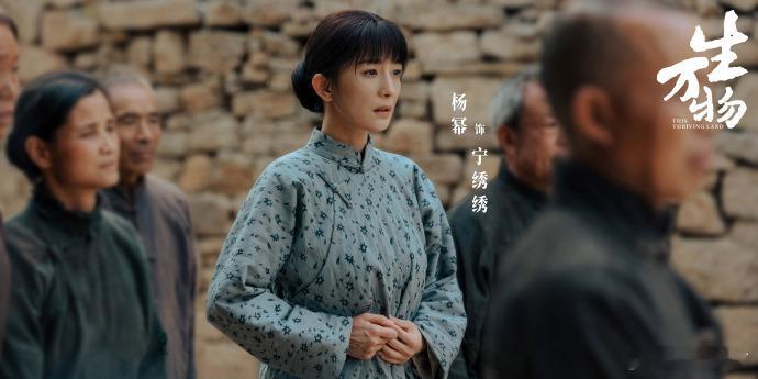 剧宣标杆 85花杨幂90花杨紫 论剧宣脑洞只服杨幂，宁绣绣从片场vlog一路唠到