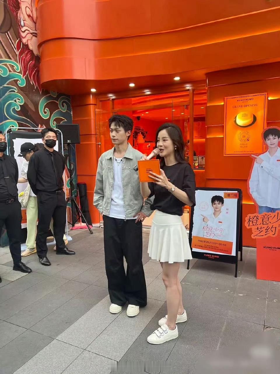 6.0梓渝的线下活动生图，颜值在娱乐圈算什么水平？🙋梓渝摇 ​​​